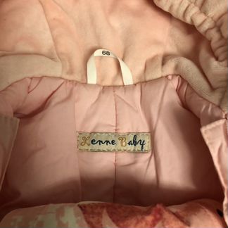 Комбинезон Lenne baby 68