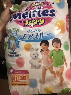 Подгузники merries XL
