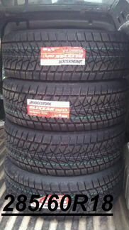 Новые 285/60R18 116R Blizzak DM-V2 Bridgestone