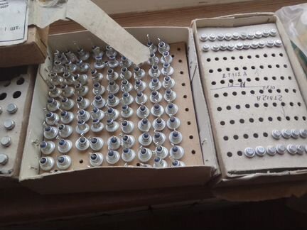 Радиодетали для бытовой аппаратуры