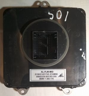 Блок розжига фары BMW LED