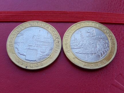 10 UNC Перепись. Города 49р