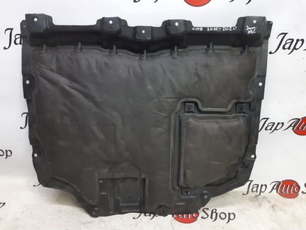 Пыльник двигателя защита Toyota C-HR