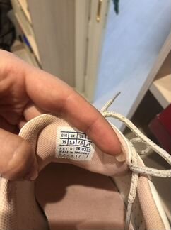 Кеды Рандеву Le Coq Sportif, 38