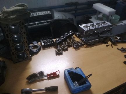 Запчасти