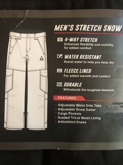 Мужские зимние брюки. Размер L. Лыжи, сноуборд