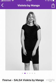 Новое платье Violeta by Mango р. XXL