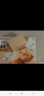 Духи Тудей женские