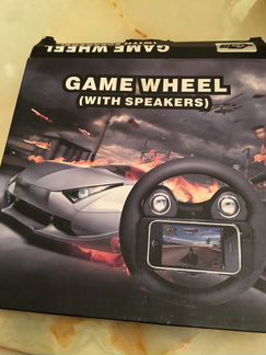 Игровой руль