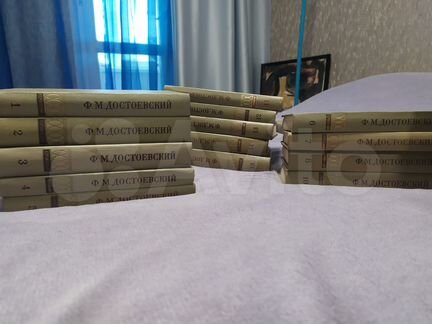 Полное собрание сочинений Достоевского 30 томов