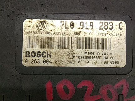 Блок управления парктрониками Porsche Cayenne 955