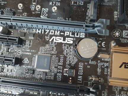 Сборка I5 6500 + asus h170m plus + zalman 7x cnps
