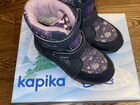 Ботинки зимние kapika для девочки