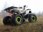 Квадроцикл Motoland ATV 125 Wild объявление продам