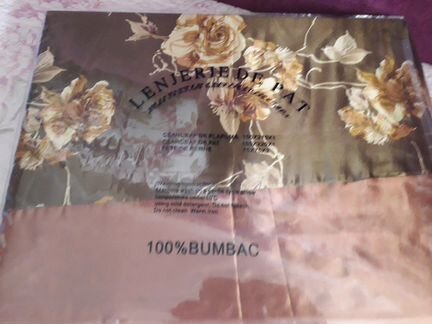 Постельное бельё