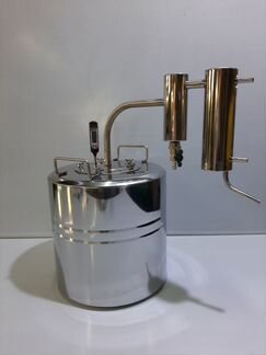 Самогонный Аппарат 