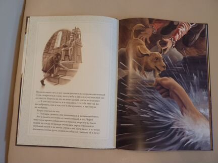 Детям 4+/Железный Ганс/Кап-н Шарки/Сыр Ваш новые