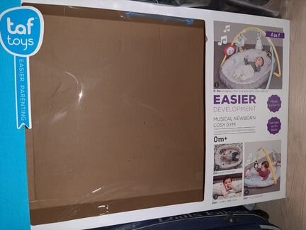 Коврик детский