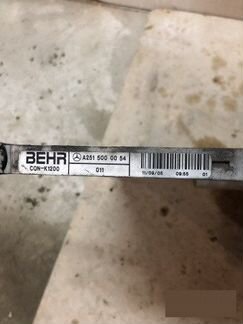 Радиатор кондиционера Mercedes-Benz