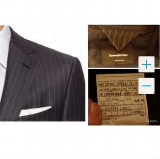 Продам костюм мужской Ermenegildo Zegna
