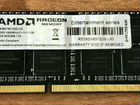 Память AMD 8GB DDR3 1600MHz sodimm