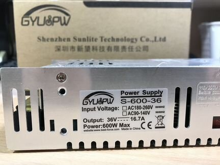 36V 16.7A 600W AC/DC импульсный блок питания
