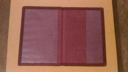 Обложка удостоверения шофера