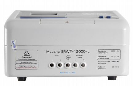 Стабилизатор напряжения rucelf srwii-12000-L