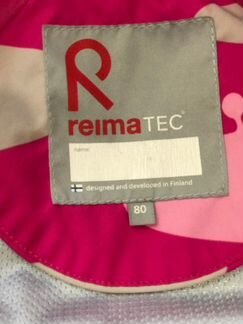 Куртка Reima