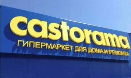 Разнорабочий, вахта с питантем