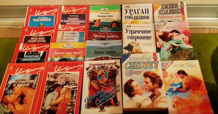 Любовные романы