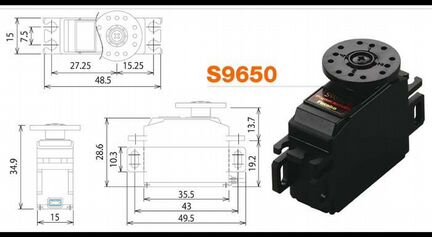 Сервопривод Futaba S9650
