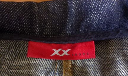 Джинсовка Р-50