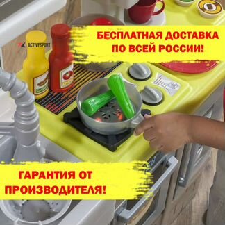 Кухня детская