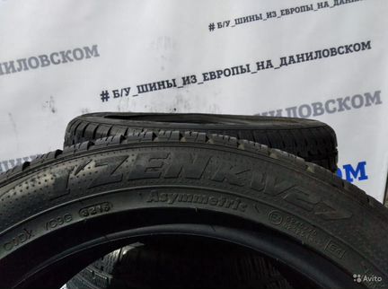 205/55/17 Kumho izen kw27 97v