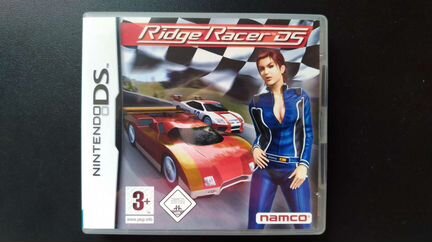 Ridge Racer DSI