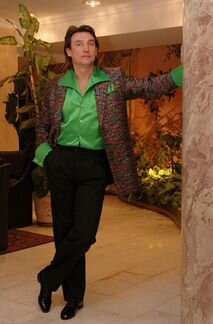 Ведущий на Ваш праздник