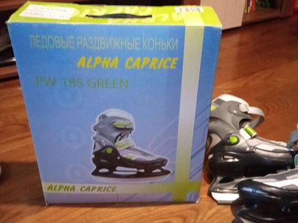 Коньки (детские)