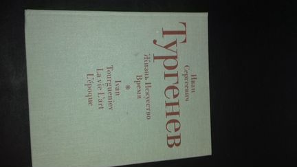 Книг