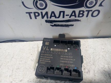 Блок управления дверьми передний левый Mercedes