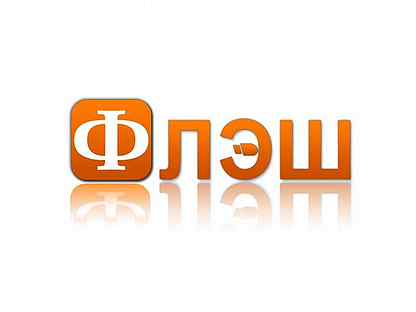 работа в абинске свежие вакансии