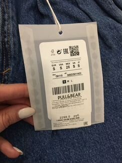 Шорты новые с биркой pull&bear