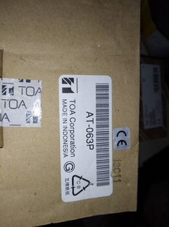 Аттенюатор AT-063P TOA