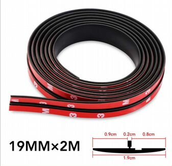 Автомобильный уплотнитель