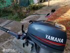Лодочный мотор Yamaha 9.9