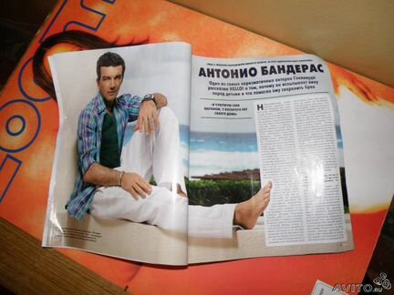 Журнал hello, Август 2012 г. с Мадонной, Бандеросо