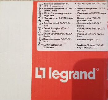 Оптическая розетка Legrand Valena