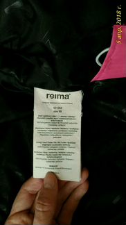 Куртка Reima зимняя