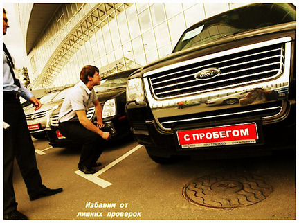 Срочный выкуп,авто выкуп любых автомашин