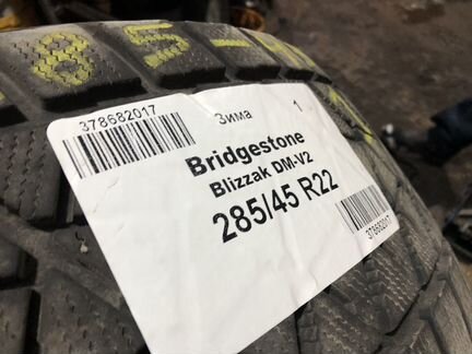 Bridgestone Blizzak DM-V2 285/45 R22